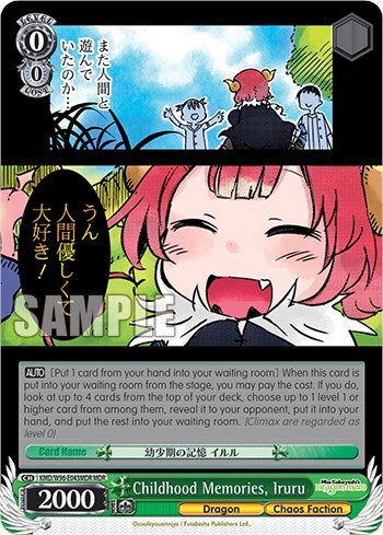 Childhood Memories Iruru (MDR) (96043) [KMD] - Weiss Schwarz Single
