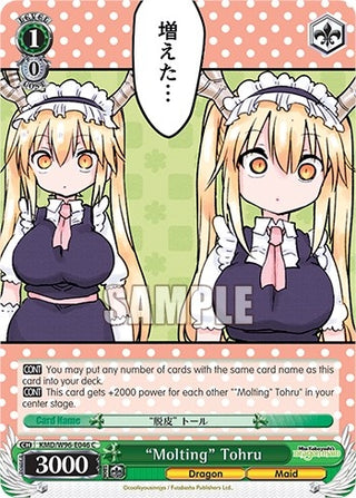 ’Molting’ Tohru (96046) [KMD] - Weiss Schwarz Single