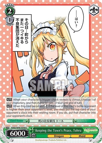 Keeping the Town’s Peace Tohru (96048) [KMD] - Weiss Schwarz Single