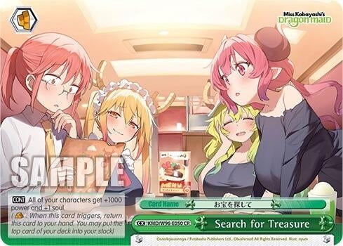 Search for Treasure (96050) [KMD] - Weiss Schwarz Single