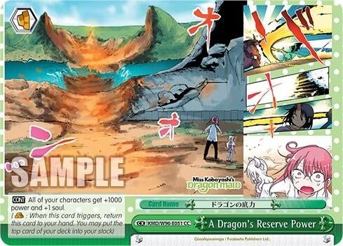 A Dragon’s Reserve Power (96051) [KMD] - Weiss Schwarz Single