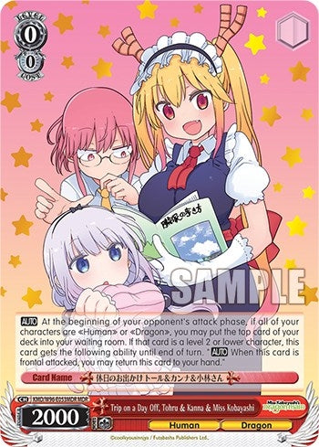 Trip on a Day Off Tohru & Kanna & Miss Kobayashi (MDR) (96053) [KMD] - Weiss Schwarz Single