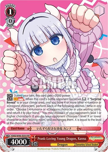 Prank-Loving Young Dragon Kanna (96054) [KMD] - Weiss Schwarz Single