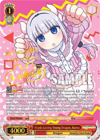 Prank-Loving Young Dragon Kanna (SSP) (96054) [KMD] - Weiss Schwarz Single