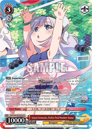 School Swimsuits Perfect Pool Weather! Kanna (OFR) (96055) [KMD] - Weiss Schwarz Single