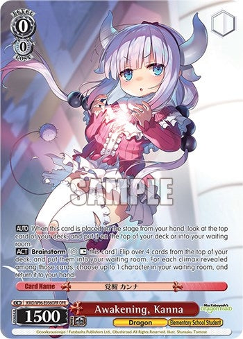 Awakening Kanna (OFR) (96056) [KMD] - Weiss Schwarz Single