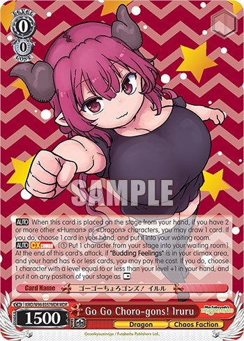 Go Go Choro-gons! Iruru (MDR) (96057) [KMD] - Weiss Schwarz Single