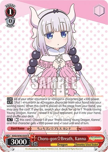 Choro-gon Breath Kanna (96059) [KMD] - Weiss Schwarz Single