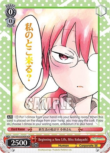 Beginning a New Life Miss Kobayashi (MDR) (96063) [KMD] - Weiss Schwarz Single