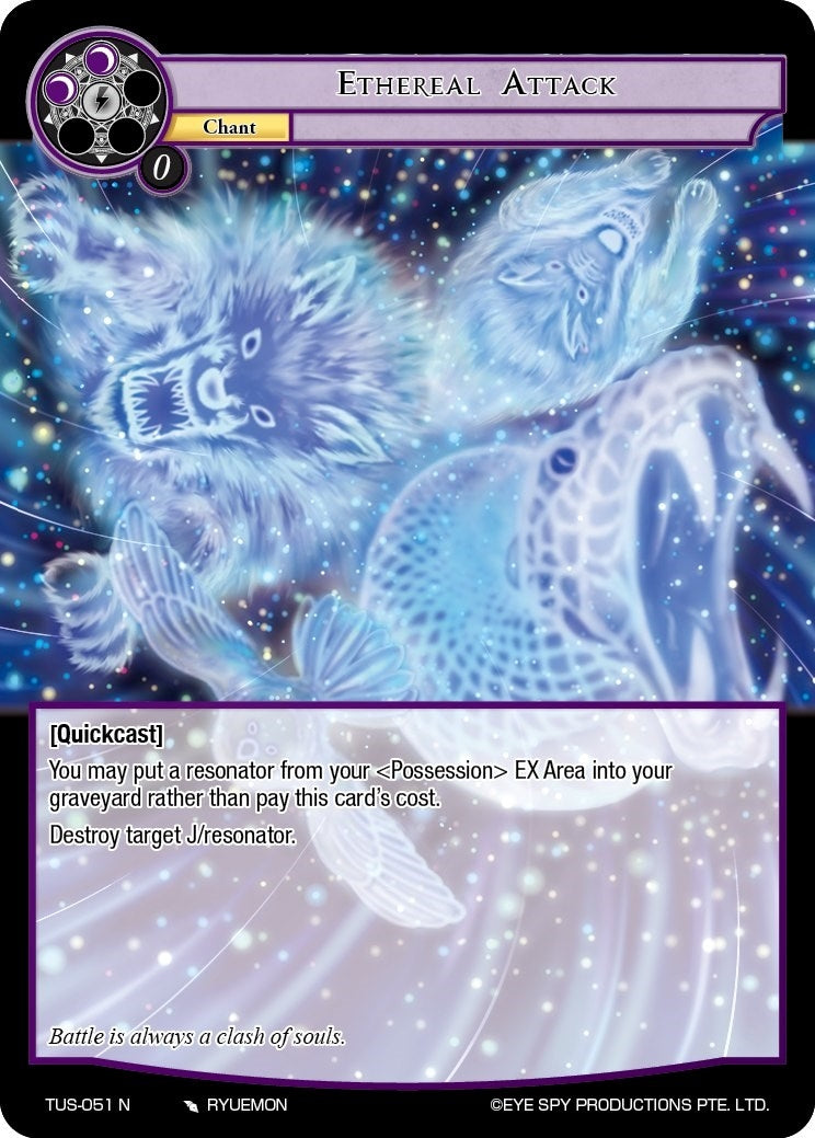 Ethereal Attack (51) [TUS] - Force of Will Single