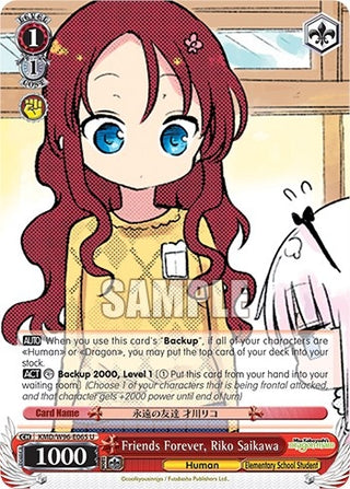 Friends Forever Riko Saikawa (96065) [KMD] - Weiss Schwarz Single