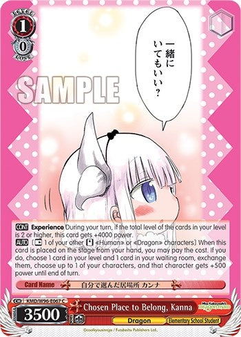 Chosen Place to Belong Kanna (96067) [KMD] - Weiss Schwarz Single