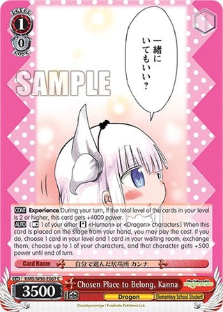 Chosen Place to Belong Kanna (96067) [KMD] - Weiss Schwarz Single