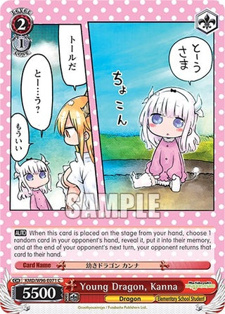 Young Dragon Kanna (96071) [KMD] - Weiss Schwarz Single