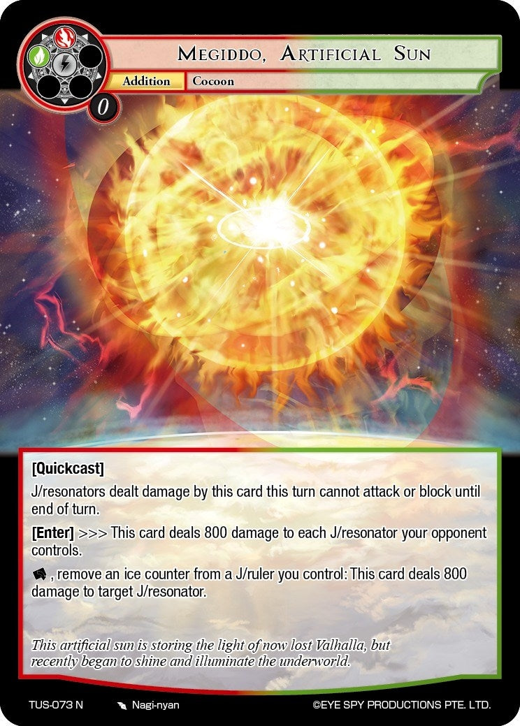 Megiddo Artificial Sun (73) [TUS] - Force of Will Single