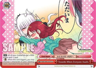 Towards Where Everyone Awaits (96075) [KMD] - Weiss Schwarz Single
