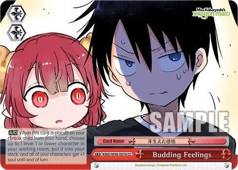 Budding Feelings (96076) [KMD] - Weiss Schwarz Single