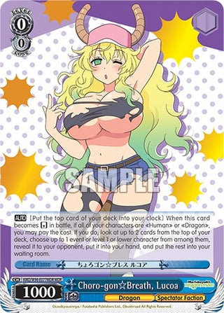 Choro-gon Breath Lucoa (MDR) (96077) [KMD] - Weiss Schwarz Single