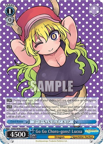 Go Go Choro-gons! Lucoa (96080) [KMD] - Weiss Schwarz Single