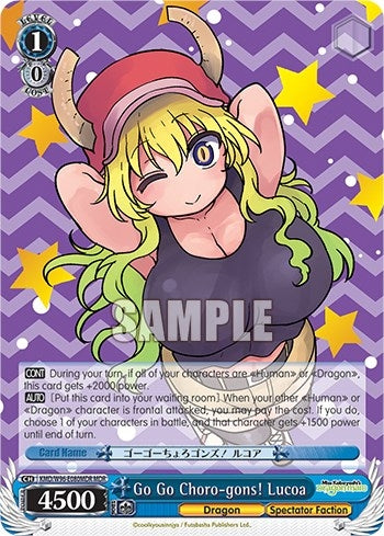 Go Go Choro-gons! Lucoa (MDR) (96080) [KMD] - Weiss Schwarz Single
