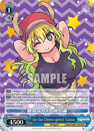 Go Go Choro-gons! Lucoa (MDR) (96080) [KMD] - Weiss Schwarz Single
