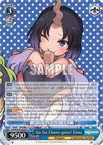 Go Go Choro-gons! Elma (96082) [KMD] - Weiss Schwarz Single