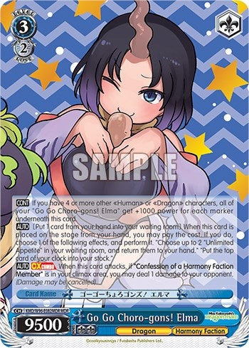 Go Go Choro-gons! Elma (MDR) (96082) [KMD] - Weiss Schwarz Single