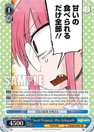Sweet Proposal Miss Kobayashi (96087) [KMD] - Weiss Schwarz Single