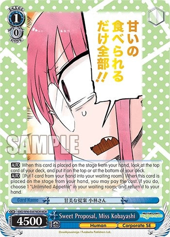 Sweet Proposal Miss Kobayashi (MDR) (96087) [KMD] - Weiss Schwarz Single