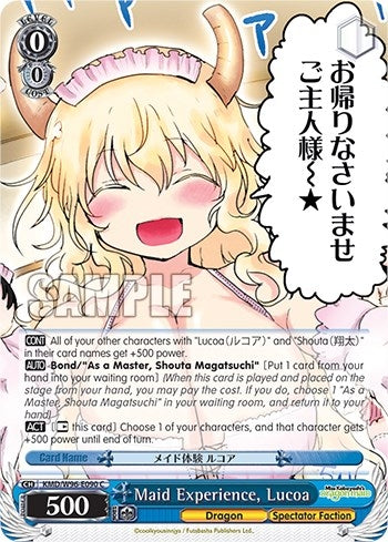 Maid Experience Lucoa (96090) [KMD] - Weiss Schwarz Single