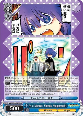 As a Master Shouta Magatsuchi (96091) [KMD] - Weiss Schwarz Single
