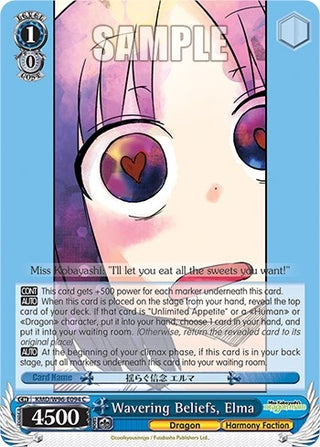 Wavering Beliefs Elma (96094) [KMD] - Weiss Schwarz Single