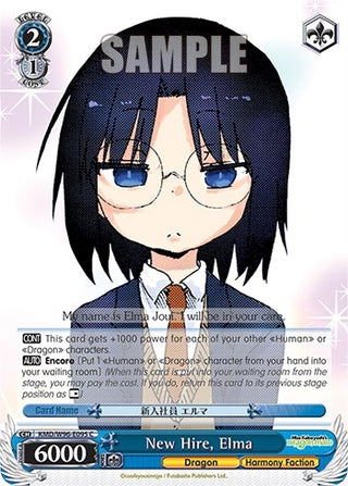 New Hire Elma (96095) [KMD] - Weiss Schwarz Single