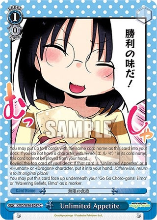Unlimited Appetite (96097) [KMD] - Weiss Schwarz Single