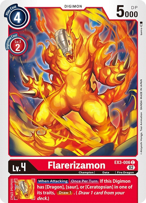 Flarerizamon (3006) [EX03] - Digimon Card Game Single
