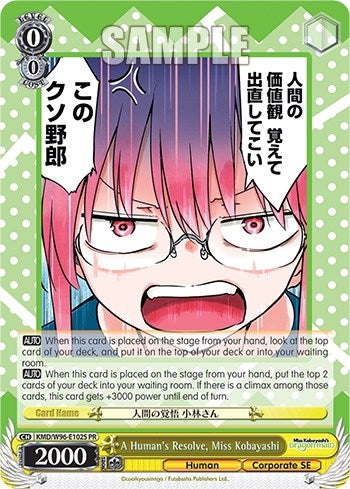 A Human’s Resolve Miss Kobayashi (Foil) (96102) [KMD] - Weiss Schwarz Single
