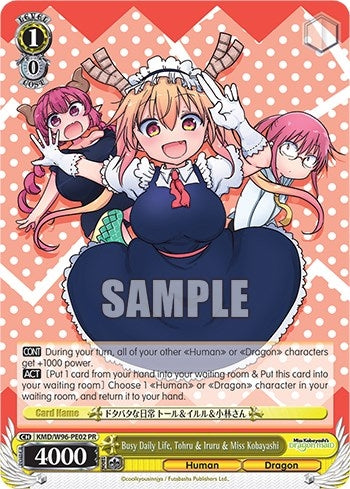 Busy Daily Life Tohru & Iruru & Miss Kobayashi (9602) [KMD] - Weiss Schwarz Single