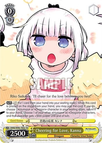 Cheering for Love Kanna (9602) [KMD] - Weiss Schwarz Single