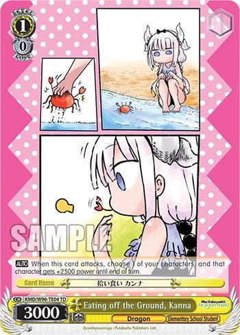 Eating off the Ground Kanna (9604) [KMD] - Weiss Schwarz Single