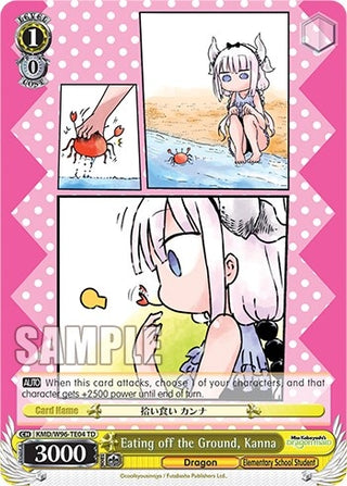 Eating off the Ground Kanna (9604) [KMD] - Weiss Schwarz Single