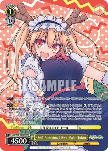 Self-Proclaimed Best Maid Tohru (OFR) (9605) [KMD] - Weiss Schwarz Single