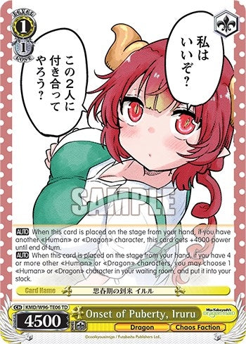 Onset of Puberty Iruru (9606) [KMD] - Weiss Schwarz Single