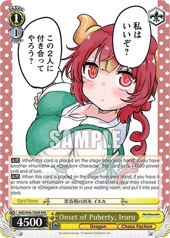 Onset of Puberty Iruru (RRR) (9606) [KMD] - Weiss Schwarz Single