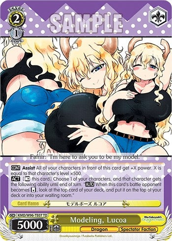 Modeling Lucoa (9607) [KMD] - Weiss Schwarz Single
