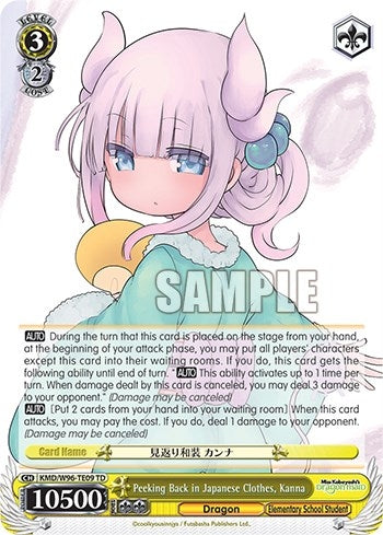 Peeking Back in Japanese Clothes Kanna (9609) [KMD] - Weiss Schwarz Single