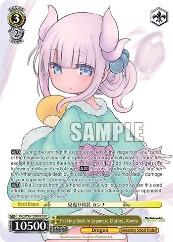 Peeking Back in Japanese Clothes Kanna (OFR) (9609) [KMD] - Weiss Schwarz Single