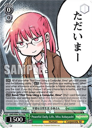 Peaceful Daily Life Kobayashi-san (9613) [KMD] - Weiss Schwarz Single