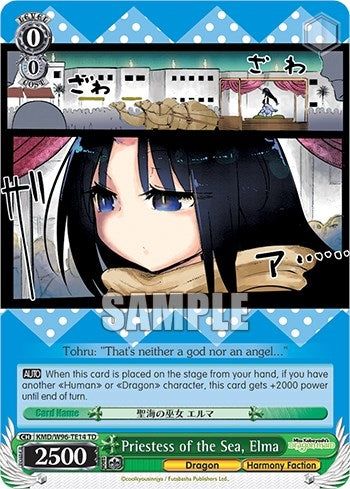 Priestess of the Sea Elma (9614) [KMD] - Weiss Schwarz Single
