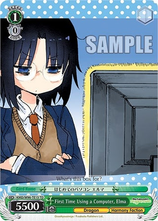First Time Using a Computer Elma (9615) [KMD] - Weiss Schwarz Single