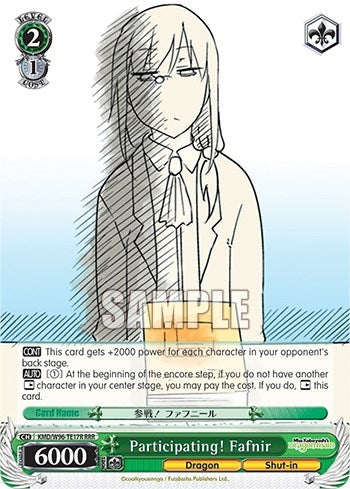 Participating! Fafnir (RRR) (9617) [KMD] - Weiss Schwarz Single